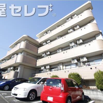 
						名城大学横のマンションです。